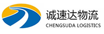 湖州到清水县物流公司